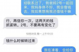 拒不履行的老赖要被拘留多久